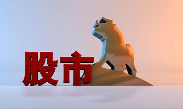 开云体育下载-股票一旦出现&amp;quot;涨停天量阴&amp;quot;，毫不犹豫满仓，不是涨停就是涨个不停